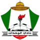 Logo Al Wehdat