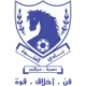 Logo Al futowa